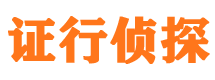 泸县外遇出轨调查取证